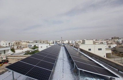 Le projet " Iman verte "